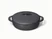 Caraway 3.5 qt enameled cast iron braiser in Charcoal with a matching lid.