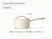 Caraway Cream ceramic sauce pan dimensions. length: 15.3 in; diameter: 8 in; wall height: 5.8 in; capacity: 3 qt.