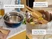 Caraway mixing bowls nested for storage and used with wooden tongs to mix food.