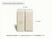 Caraway Cream slim trash can and two-drawer recycling bin dimensions: 22 inches combined width and 27 inches high; bin depths of 18.5 and 17 inches.