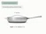 Caraway stainless steel sauté pan dimensions. diameter: 12 in; capacity: 4.5 qt.