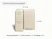 Caraway Cream rectangular trash can and two-drawer recycling bin dimensions: 27.5 inches combined width and 27 inches high; bin depths of 13 and 17 inches.