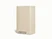 Caraway 45-liter rectangular step trash can in Cream.